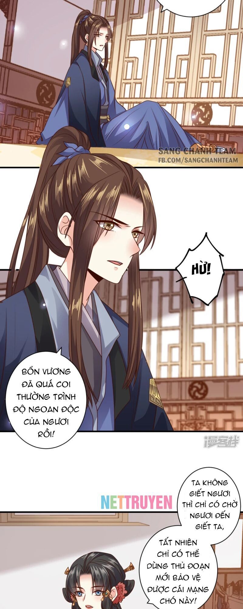 Đích Nữ Kiều Phi Chapter 15 - 4