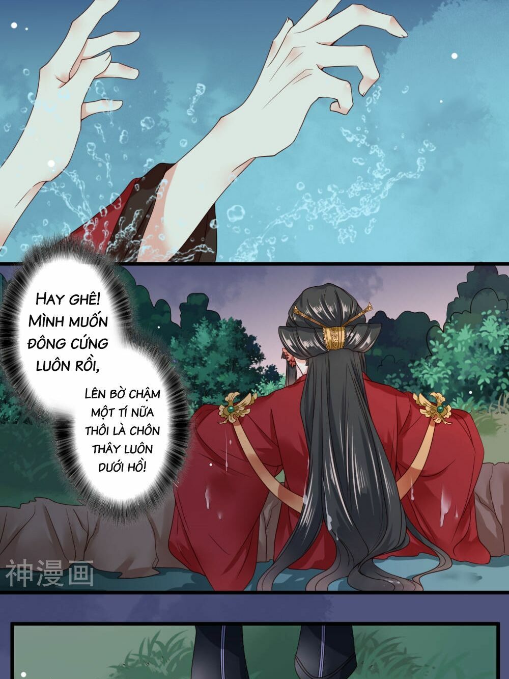 Đích Nữ Kiều Phi Chapter 6 - 20