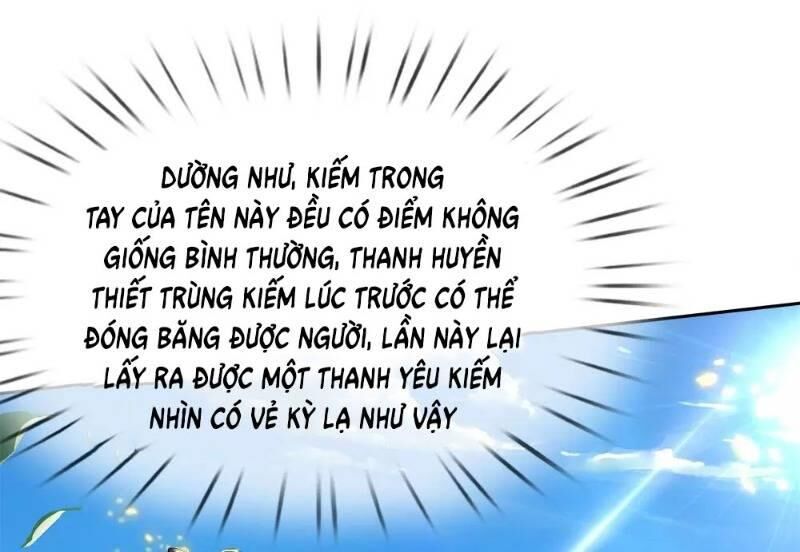 Thân Thể Của Ta Là Kiếm Chủng Chapter 35 - 1