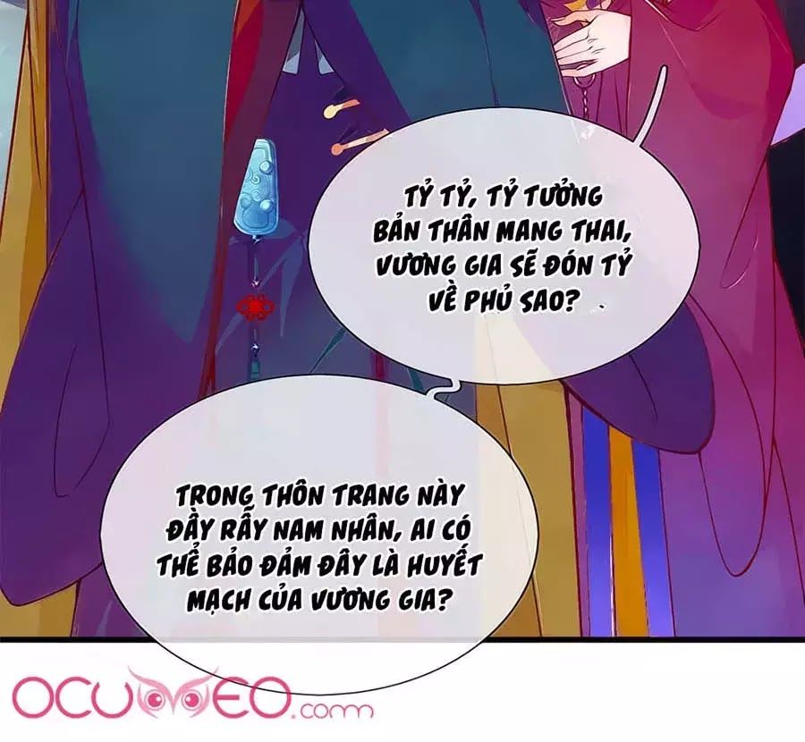 Y Hậu Lệ Thiên Chapter 1 - 20