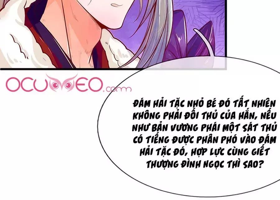 Y Hậu Lệ Thiên Chapter 1 - 34