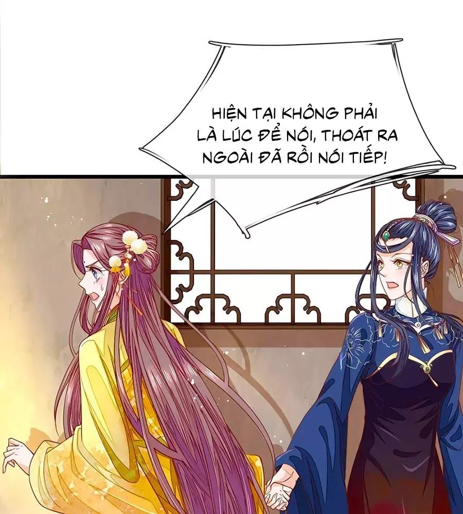 Y Hậu Lệ Thiên Chapter 17 - 1