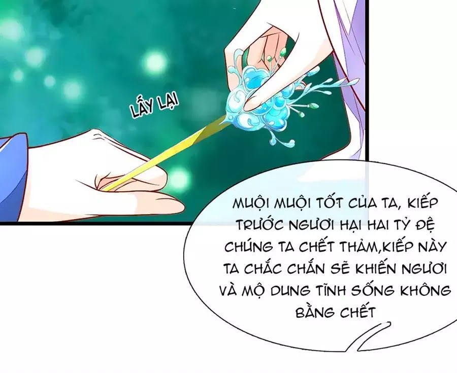 Y Hậu Lệ Thiên Chapter 3 - 32