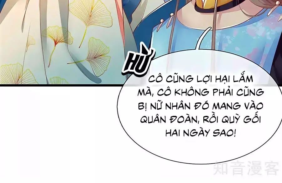 Y Hậu Lệ Thiên Chapter 32 - 26