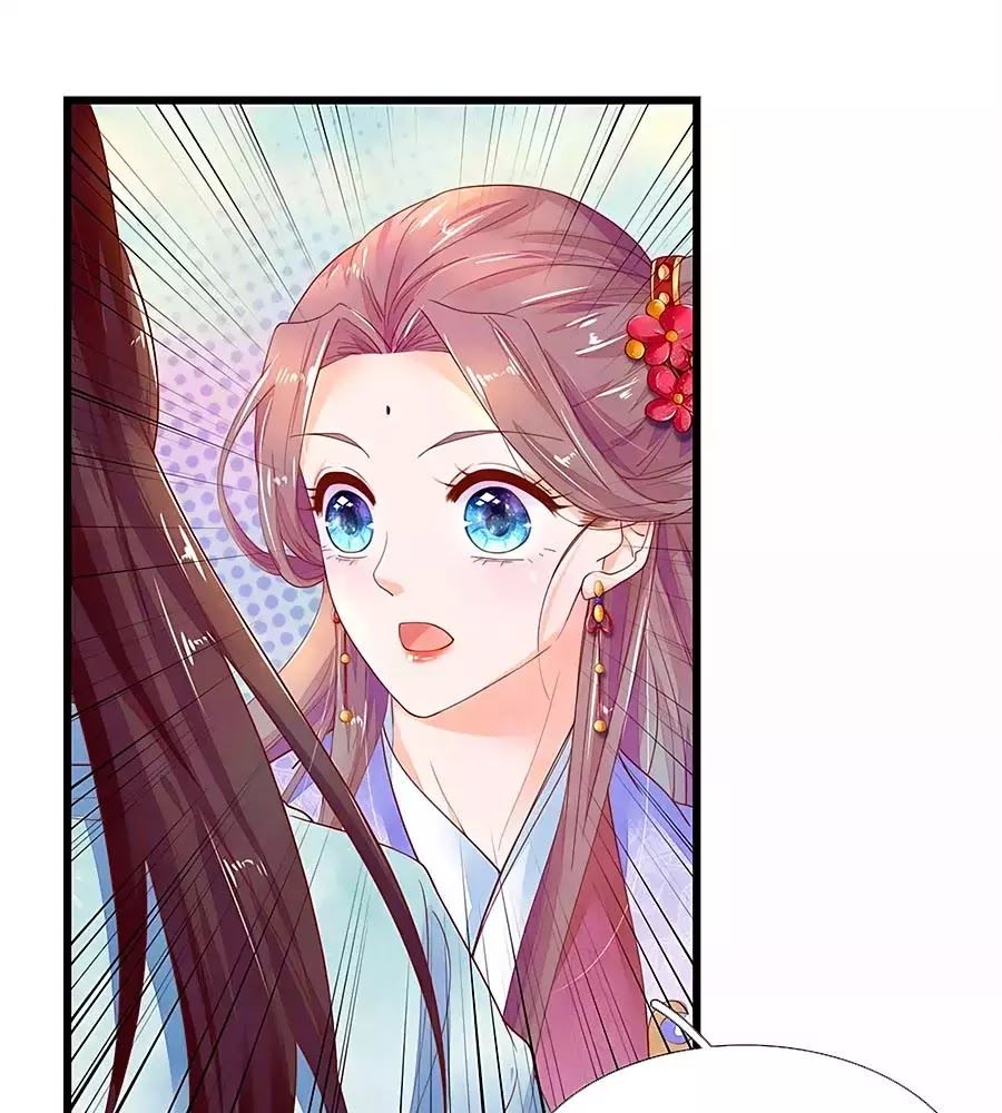 Y Hậu Lệ Thiên Chapter 32 - 5