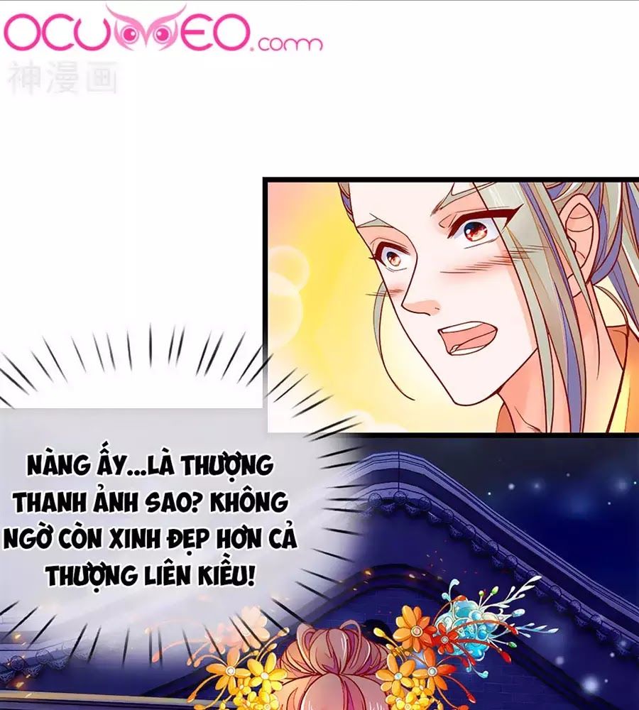 Y Hậu Lệ Thiên Chapter 6 - 2