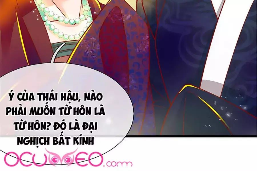 Y Hậu Lệ Thiên Chapter 6 - 31