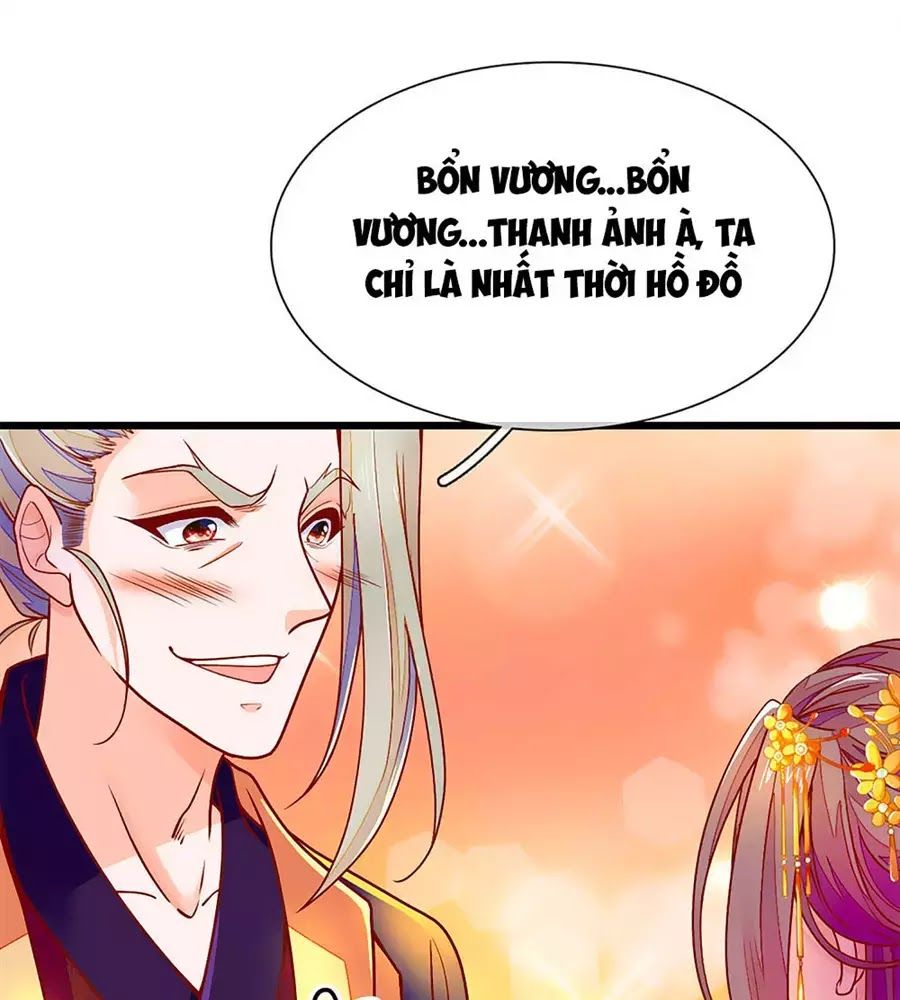 Y Hậu Lệ Thiên Chapter 6 - 5