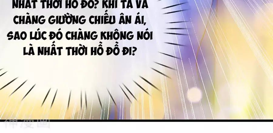 Y Hậu Lệ Thiên Chapter 6 - 8