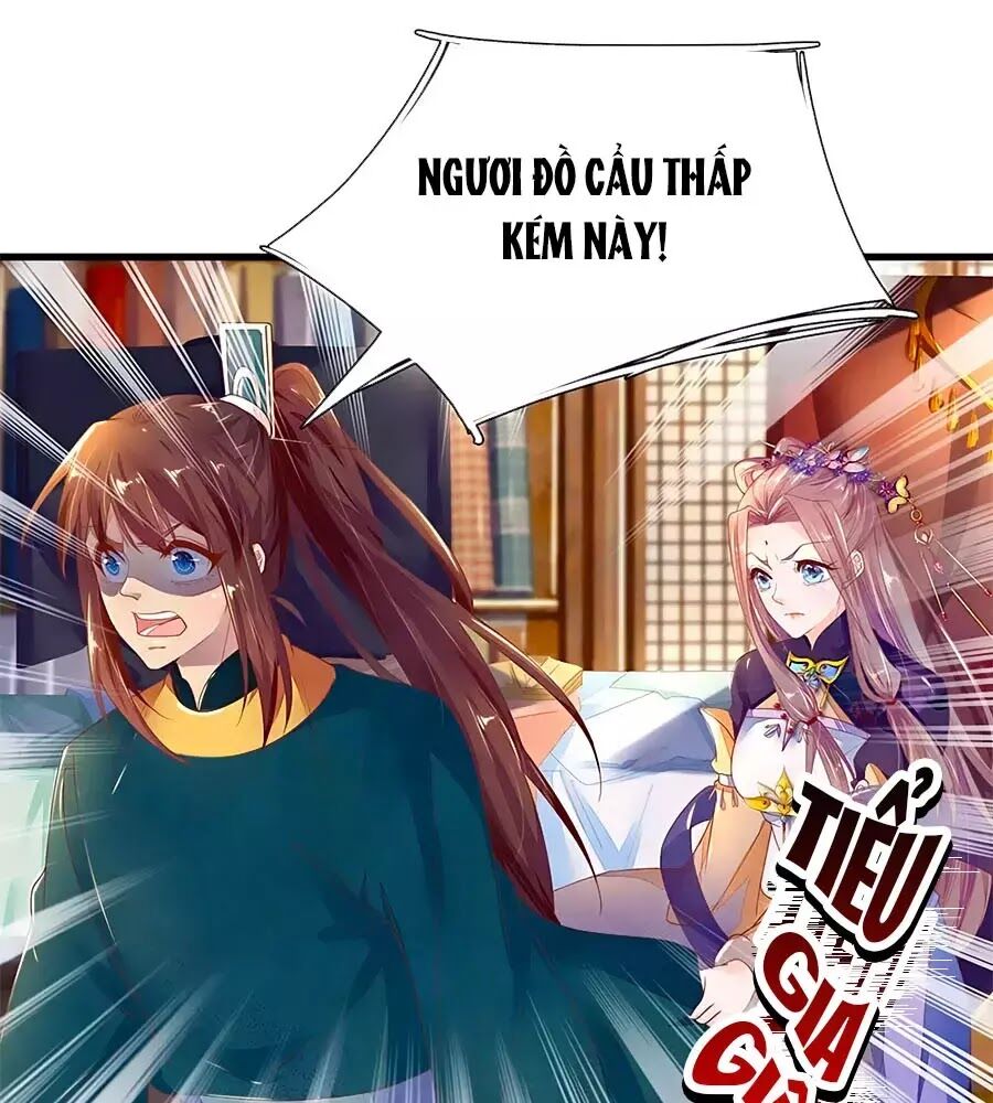 Y Hậu Lệ Thiên Chapter 36 - 28