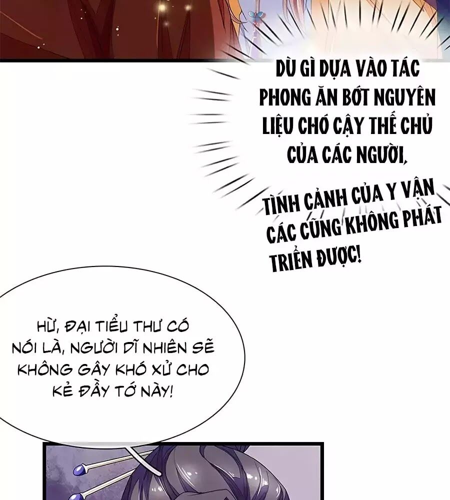 Y Hậu Lệ Thiên Chapter 37 - 5