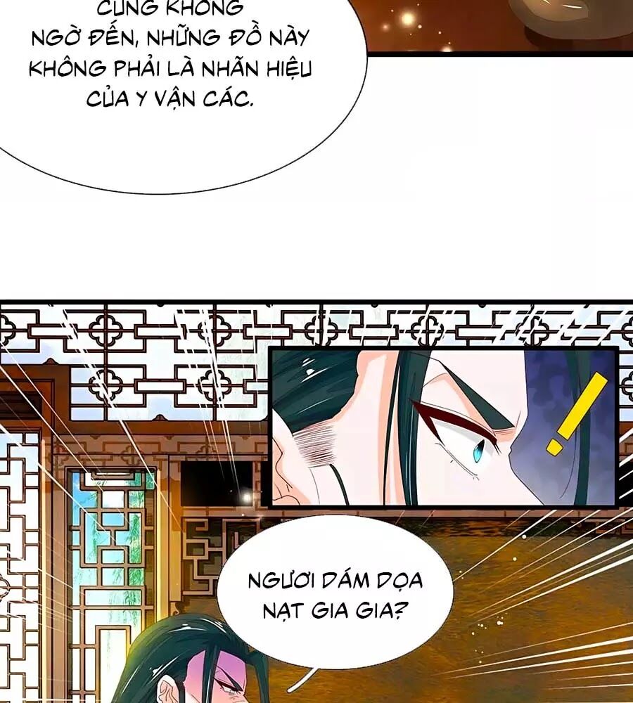 Y Hậu Lệ Thiên Chapter 39 - 12