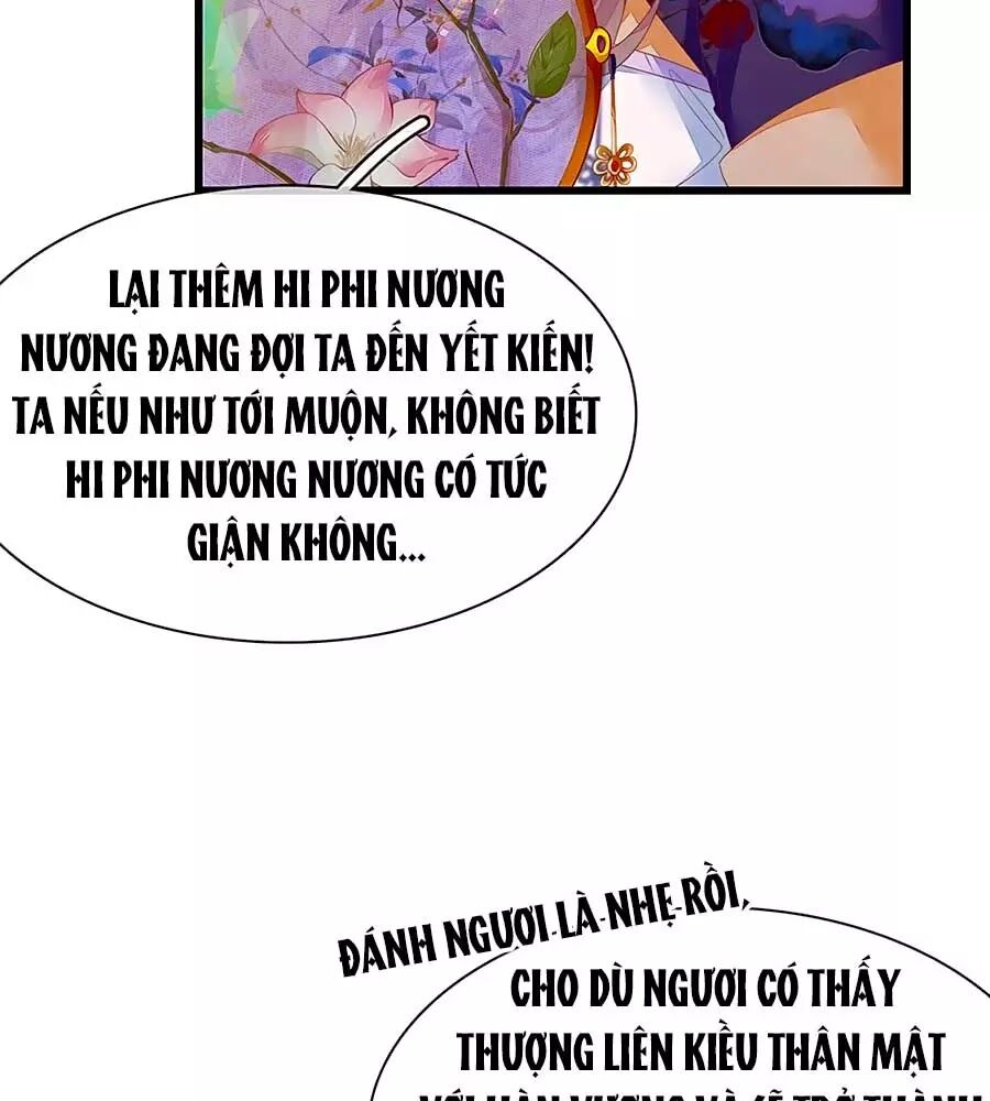 Y Hậu Lệ Thiên Chapter 42 - 17