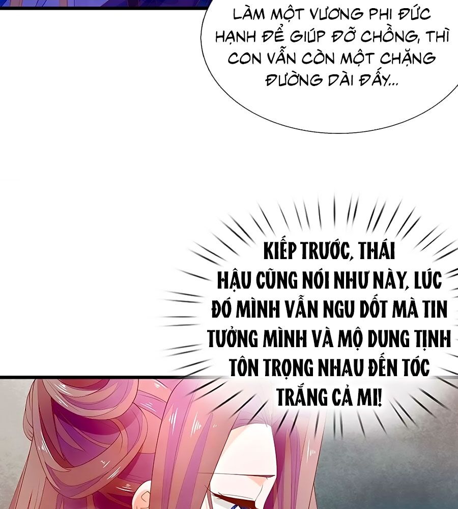 Y Hậu Lệ Thiên Chapter 49 - 18