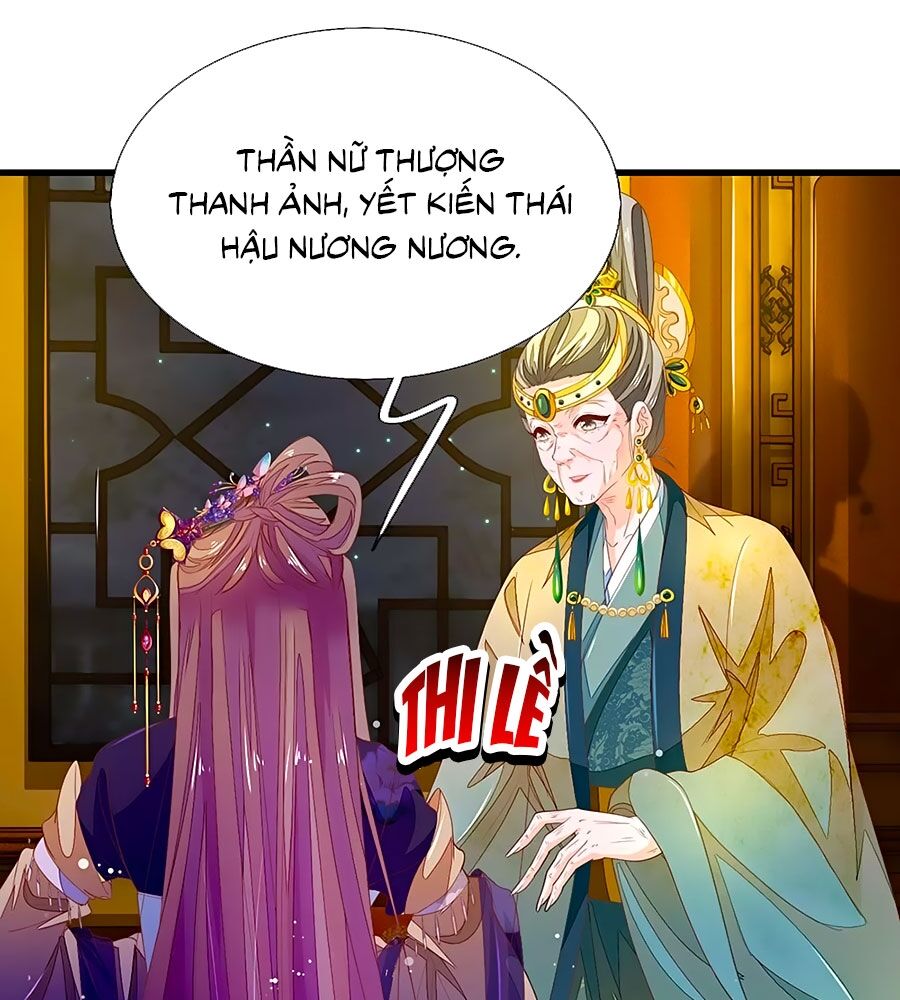 Y Hậu Lệ Thiên Chapter 49 - 3