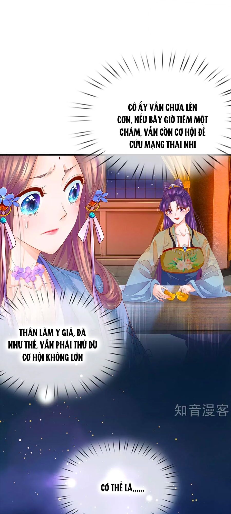 Y Hậu Lệ Thiên Chapter 62 - 10