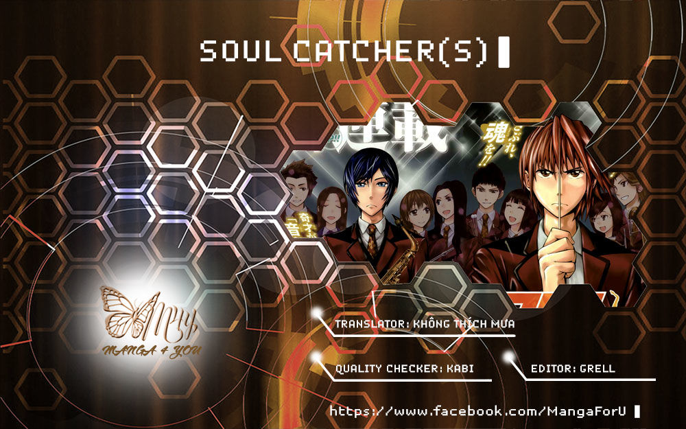 Soul Catcher Chapter 2 - 1