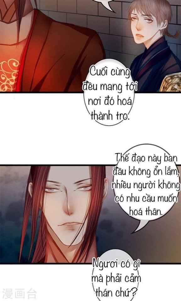 Yêu Tam Dẫn Chapter 4 - 12