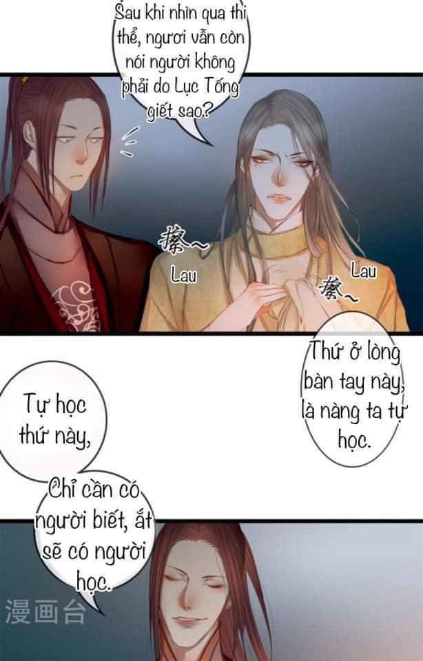 Yêu Tam Dẫn Chapter 4 - 19