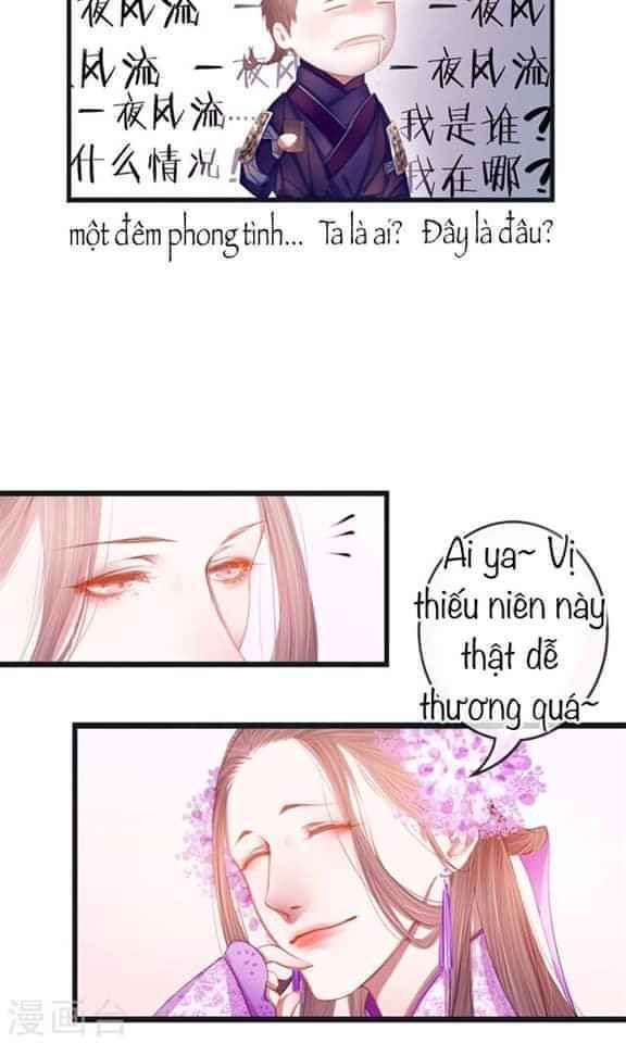 Yêu Tam Dẫn Chapter 5 - 3