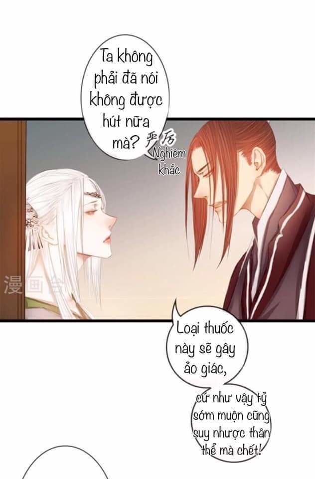 Yêu Tam Dẫn Chapter 6 - 33