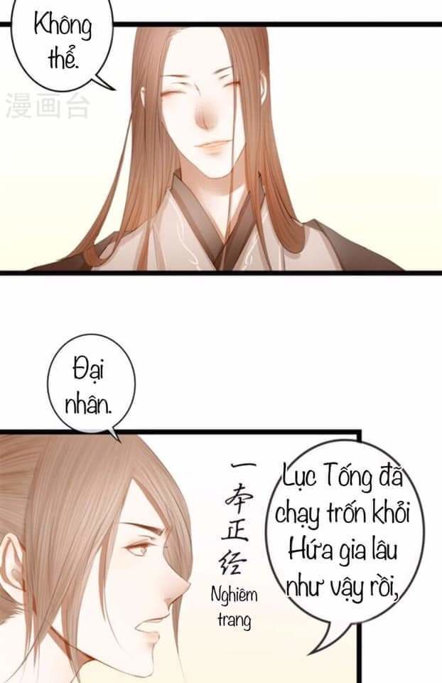 Yêu Tam Dẫn Chapter 7 - 30