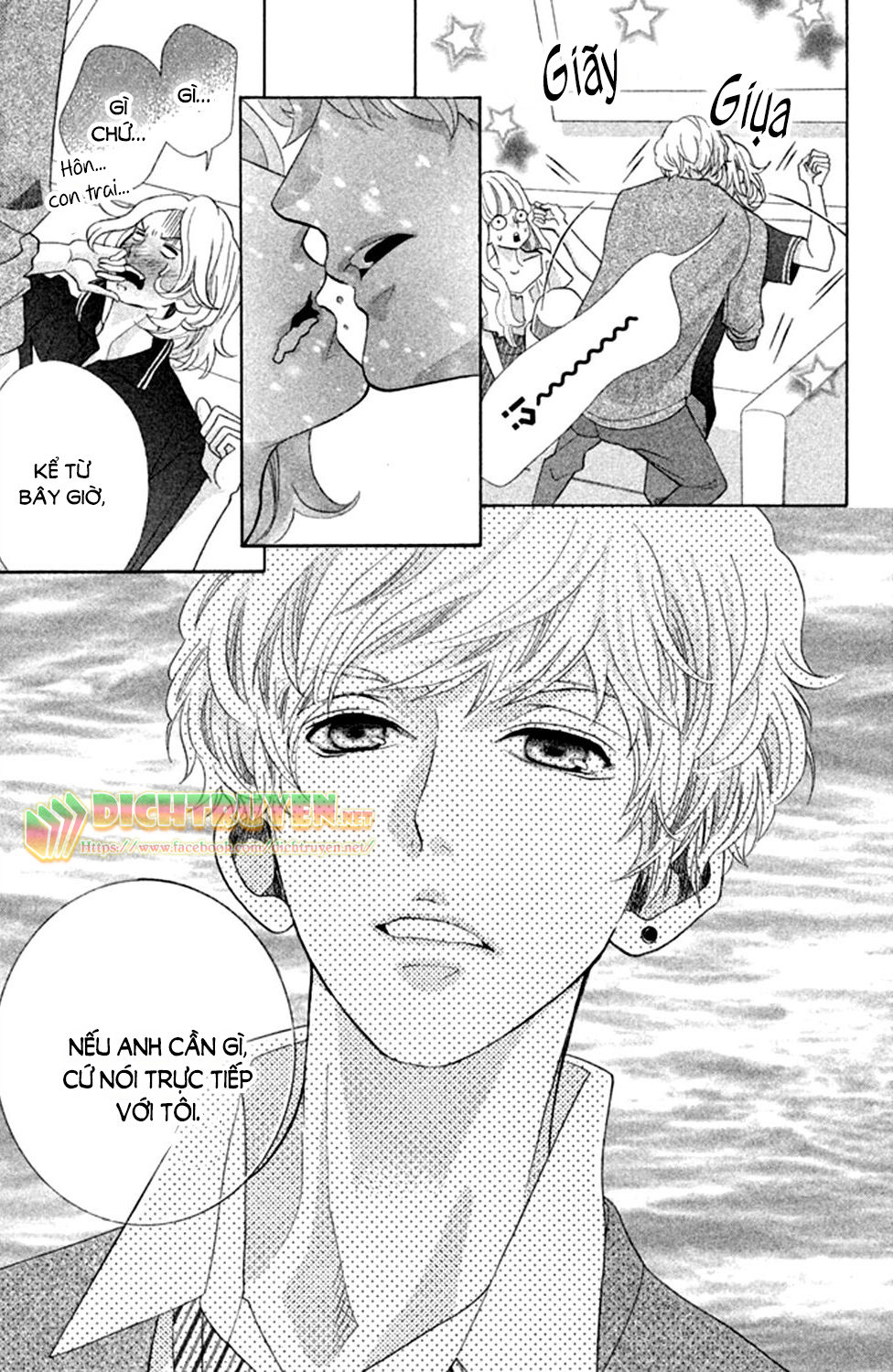 Gozen 0-Ji, Kiss Shi Ni Kite Yo Chapter 10 - 31