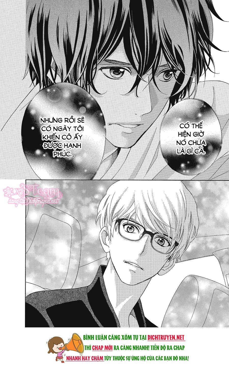 Gozen 0-Ji, Kiss Shi Ni Kite Yo Chapter 17 - 10