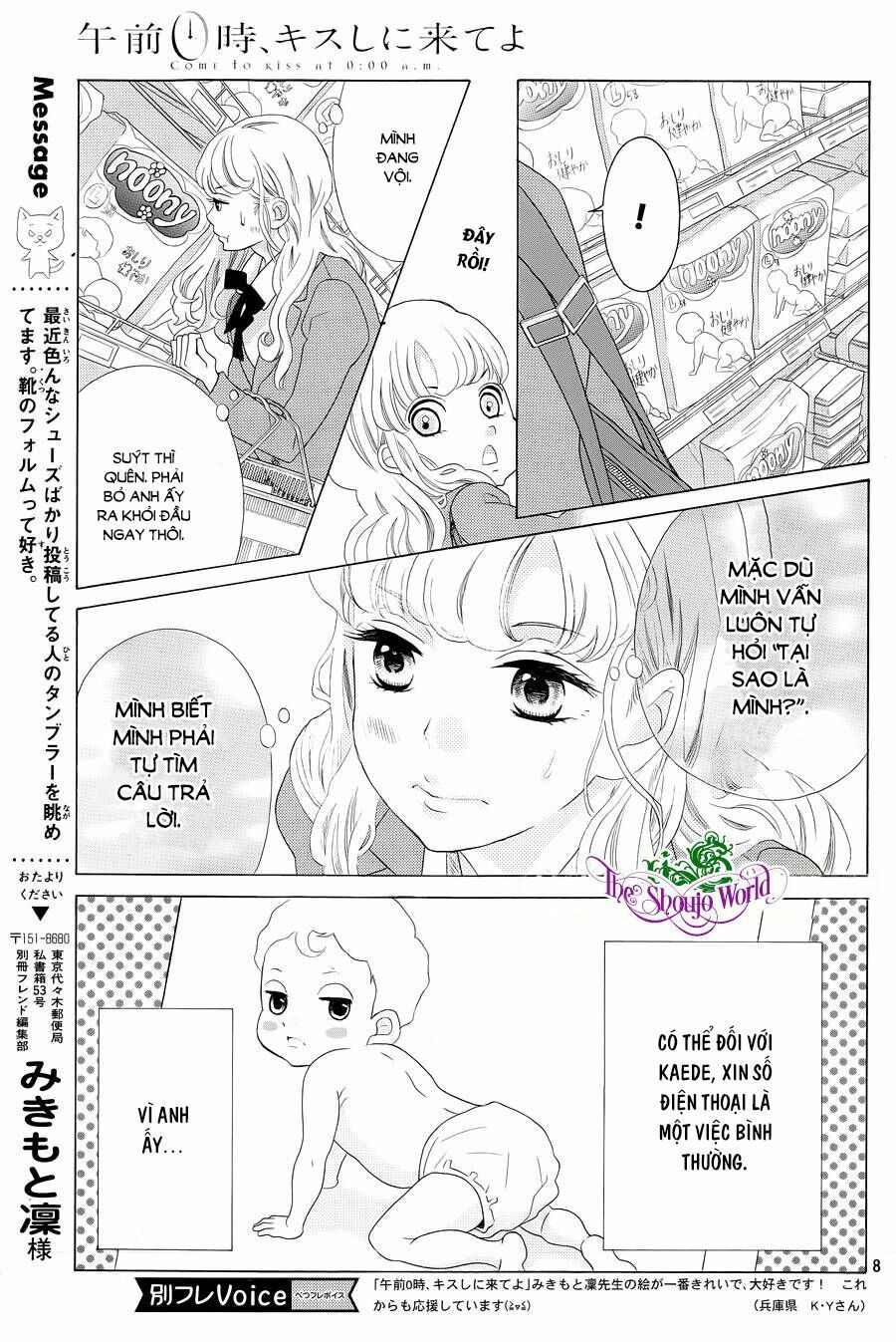 Gozen 0-Ji, Kiss Shi Ni Kite Yo Chapter 2 - 10