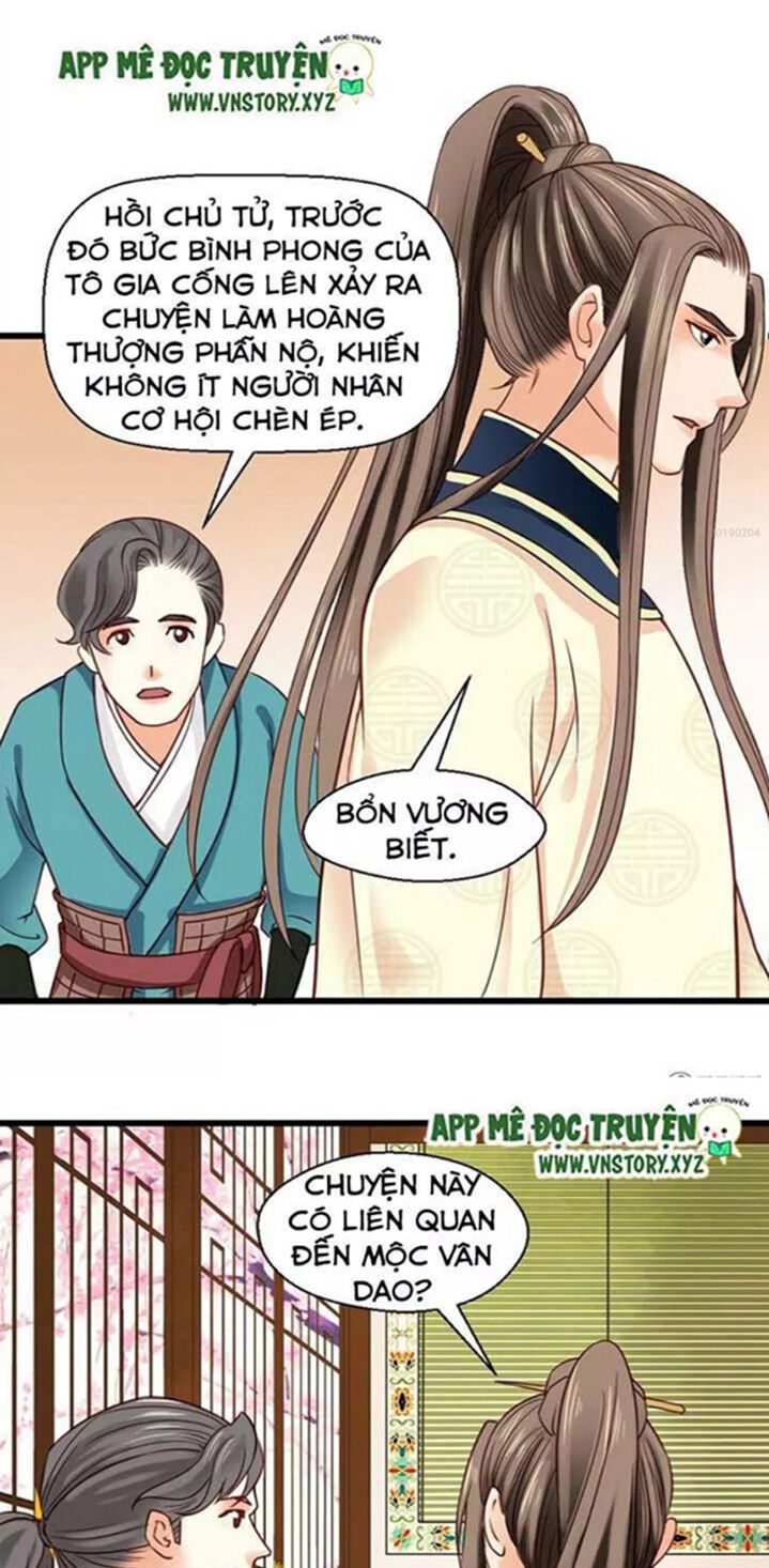 Gozen 0-Ji, Kiss Shi Ni Kite Yo Chapter 28 - 54