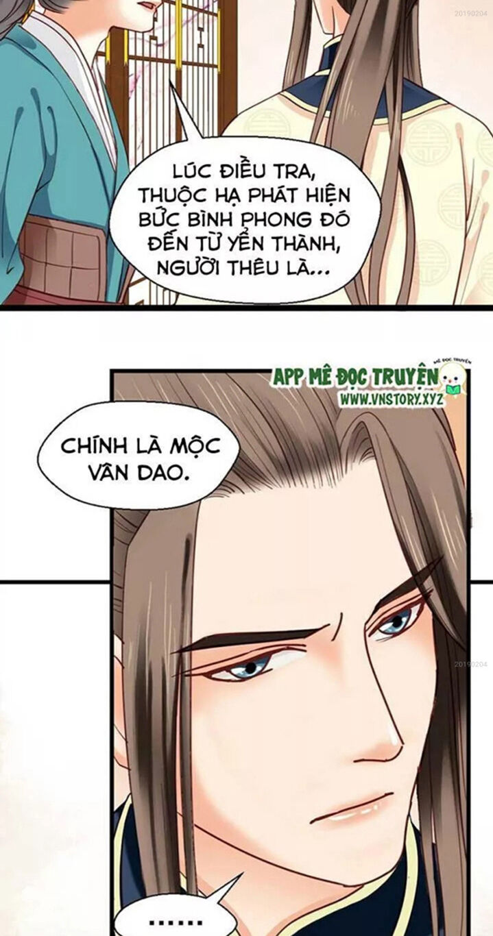 Gozen 0-Ji, Kiss Shi Ni Kite Yo Chapter 28 - 55