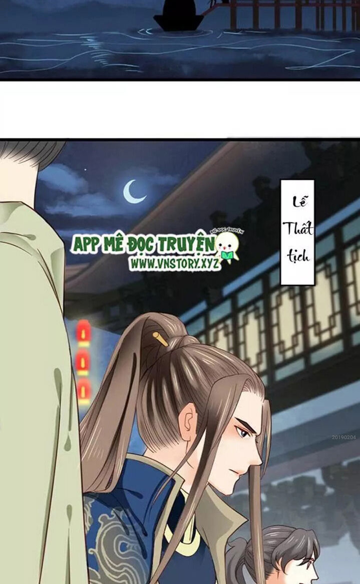 Gozen 0-Ji, Kiss Shi Ni Kite Yo Chapter 28 - 61