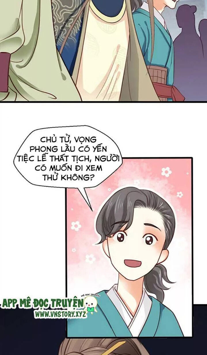 Gozen 0-Ji, Kiss Shi Ni Kite Yo Chapter 28 - 62