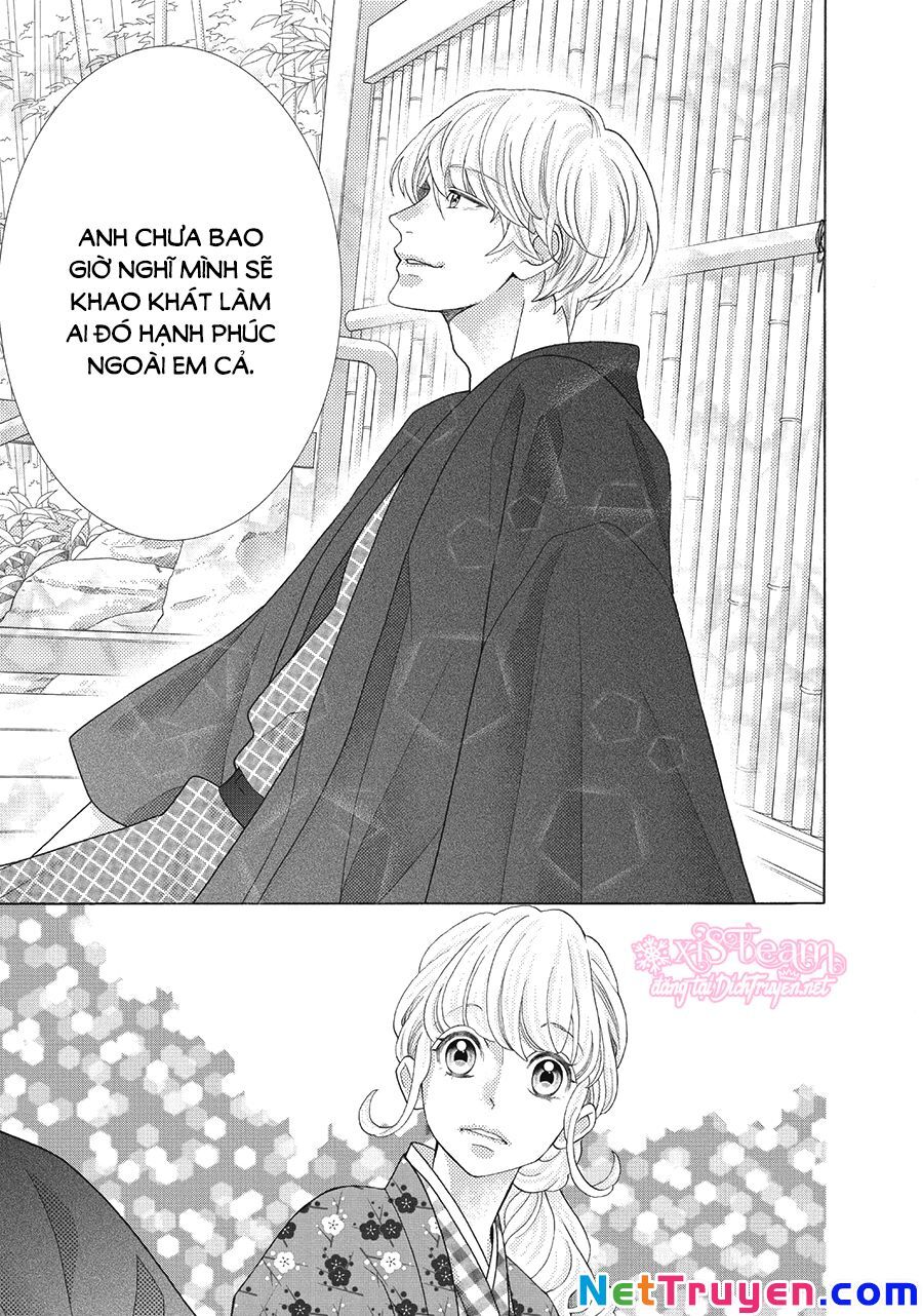 Gozen 0-Ji, Kiss Shi Ni Kite Yo Chapter 32 - 21