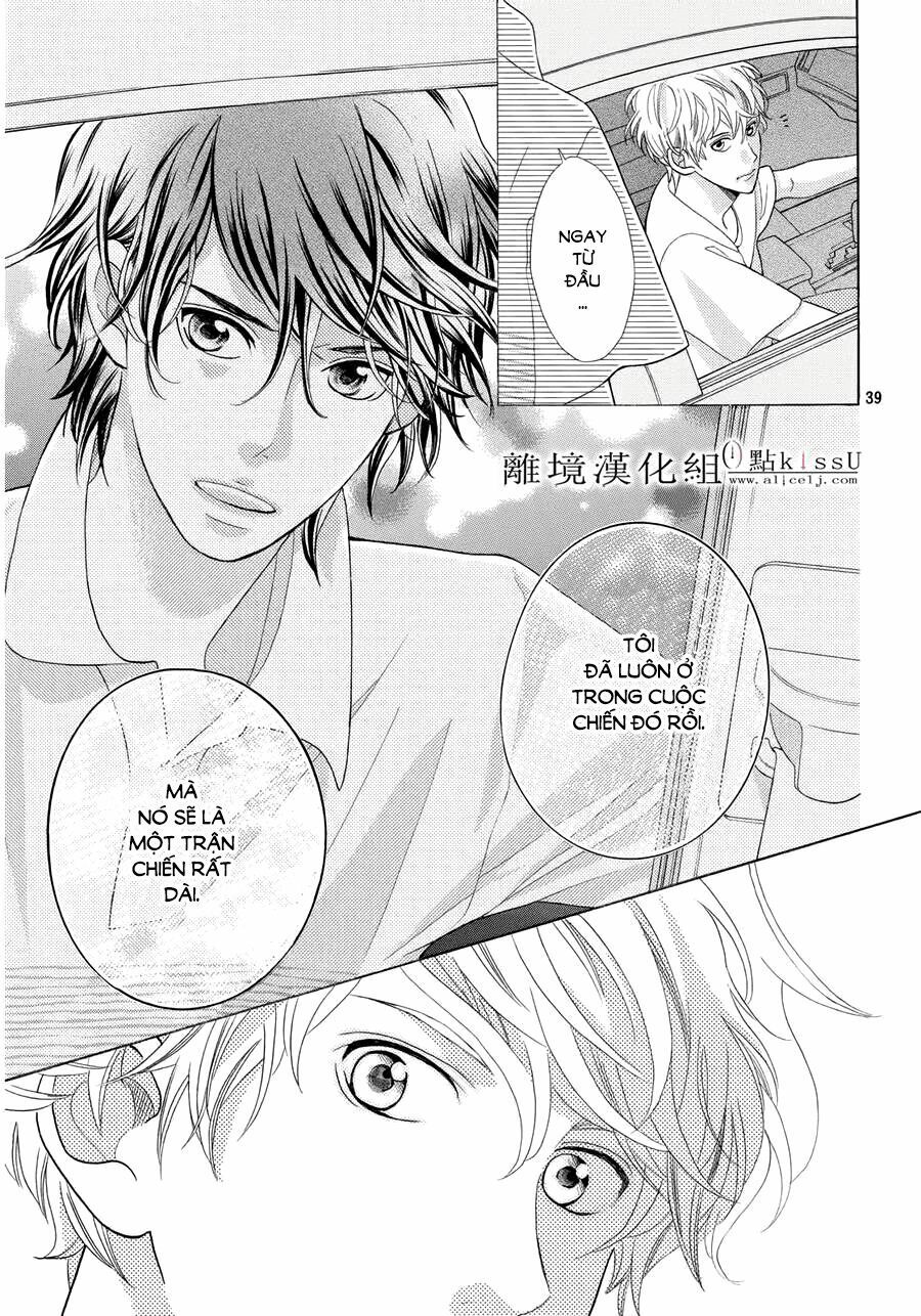 Gozen 0-Ji, Kiss Shi Ni Kite Yo Chapter 6 - 39