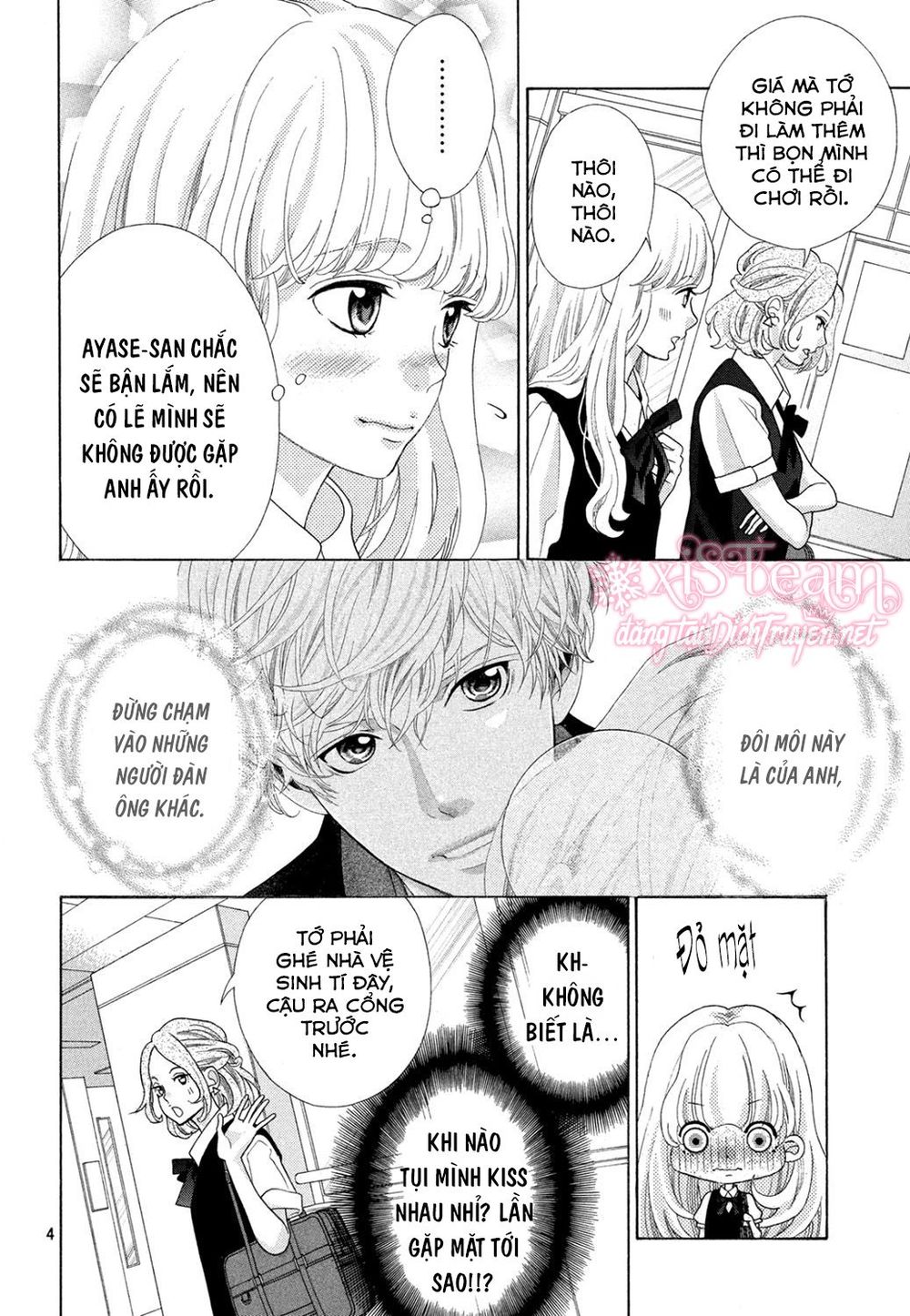 Gozen 0-Ji, Kiss Shi Ni Kite Yo Chapter 9 - 4