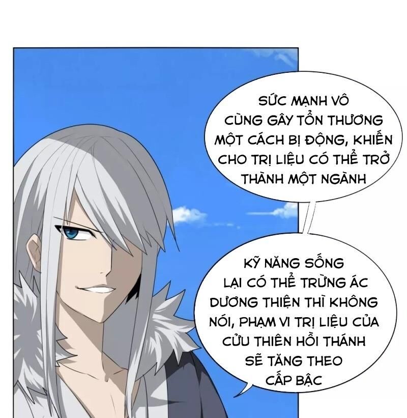 Kiếm Nhân Chapter 108 - 8