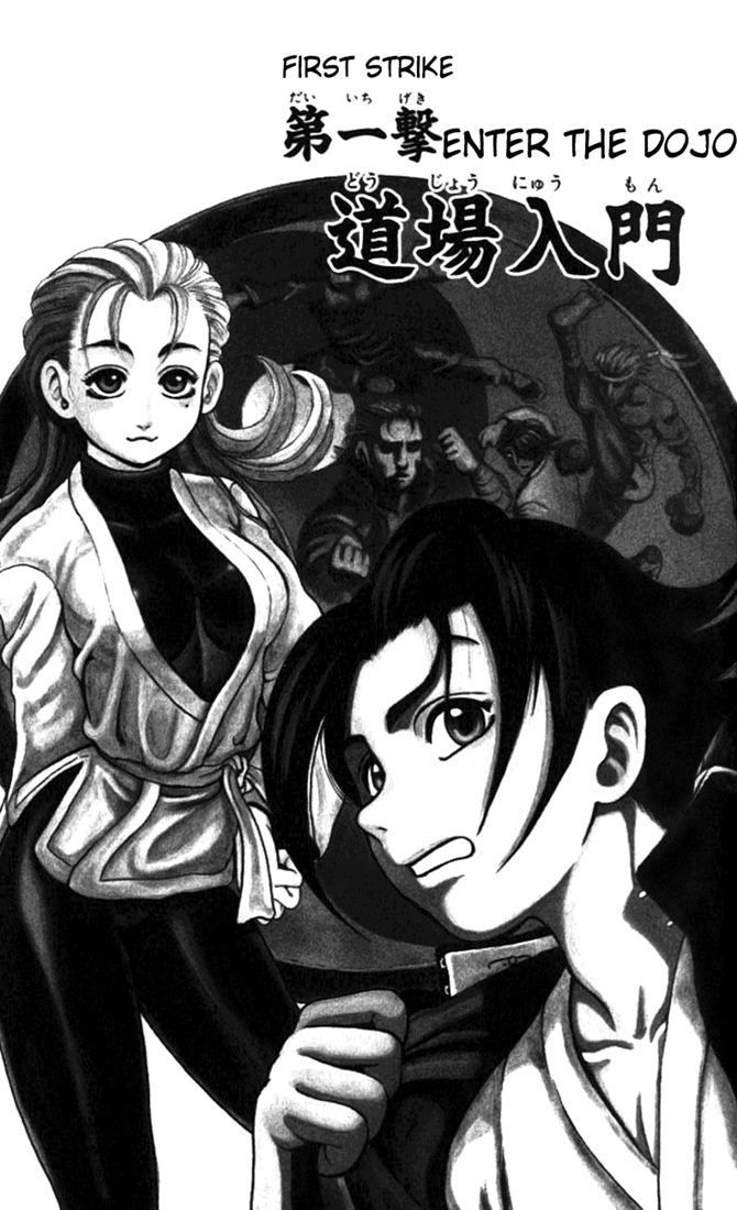 Tatakae! Ryōzanpaku Shijō Saikyō No Deshi Chapter 1 - 6