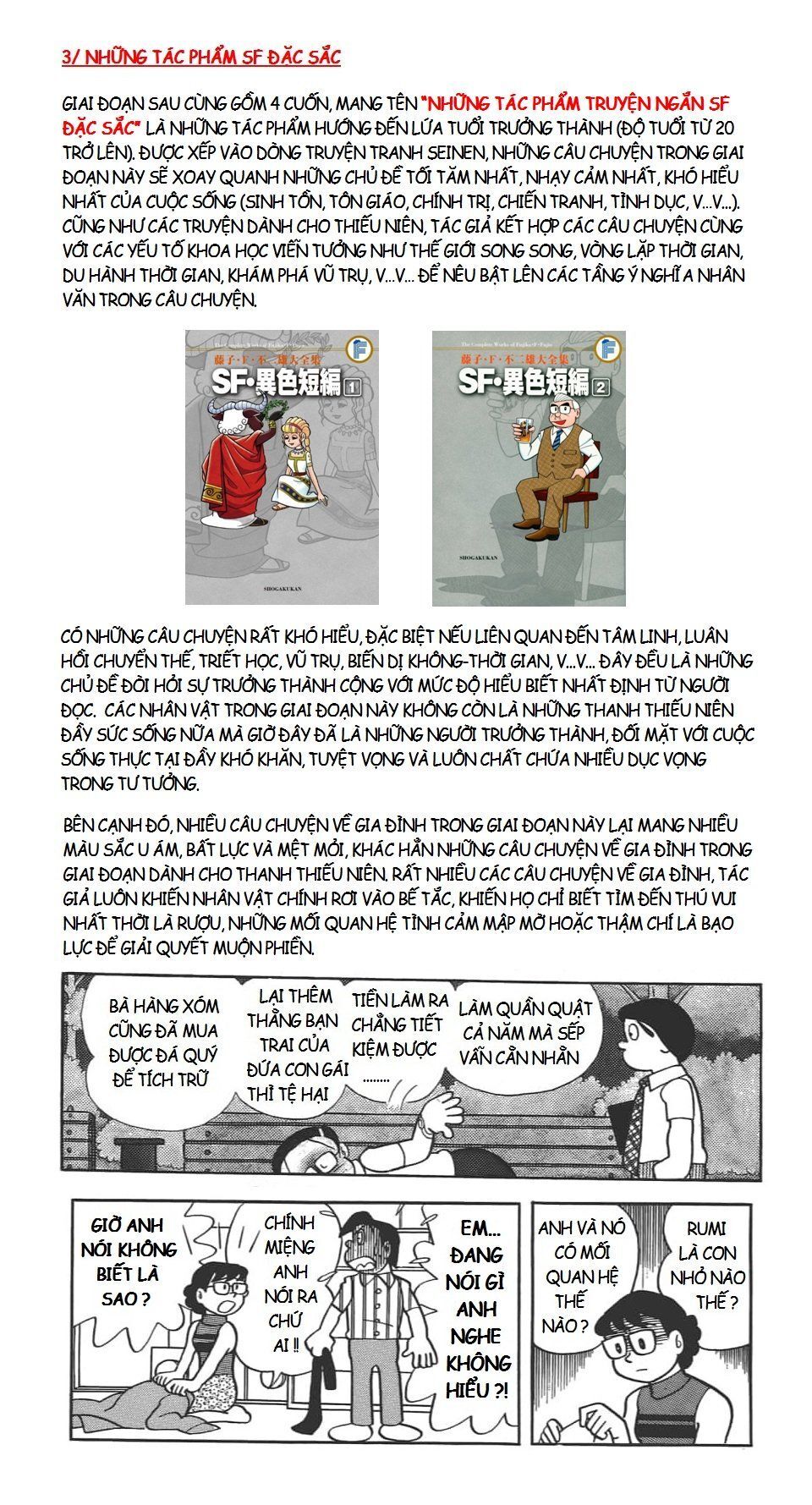 Các One-Shot Của Fujiko Fujio Chapter 24.5 - 20