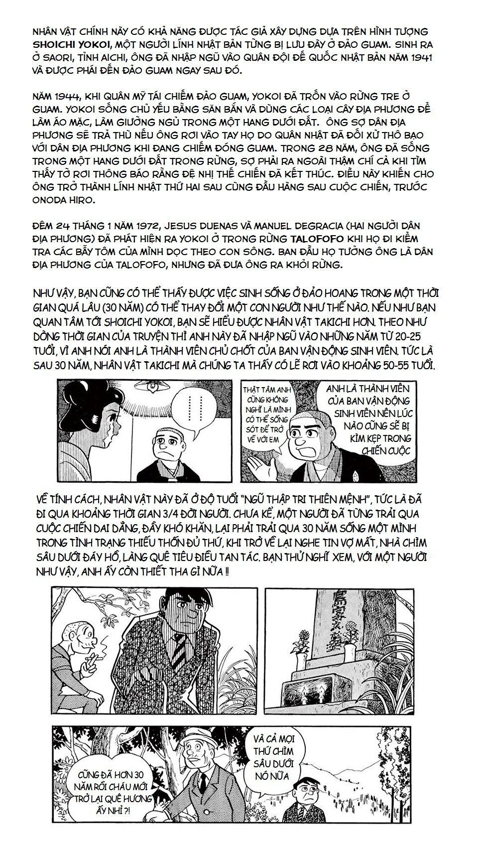 Các One-Shot Của Fujiko Fujio Chapter 24.5 - 5