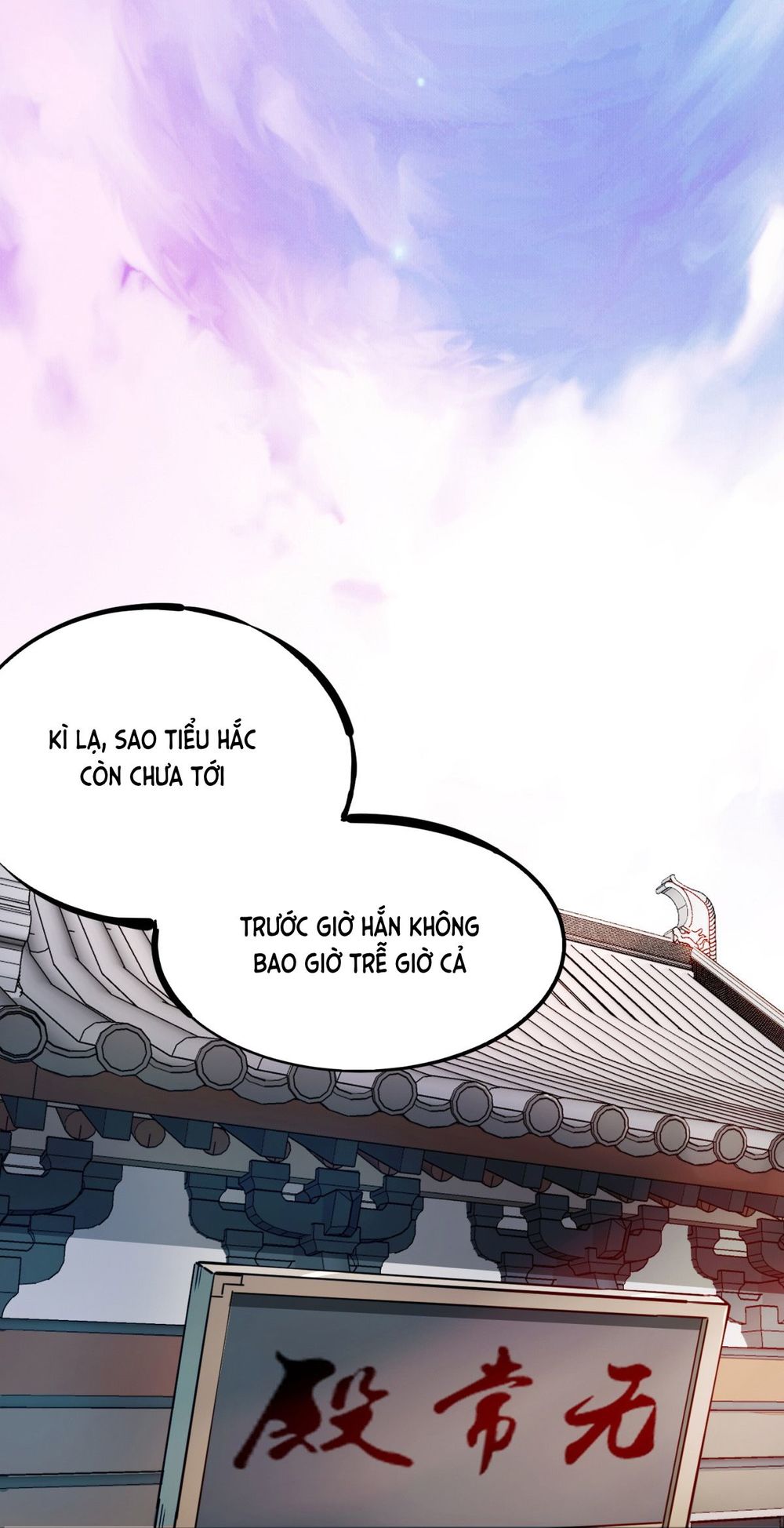 Chợ Quỷ Chapter 5 - 77