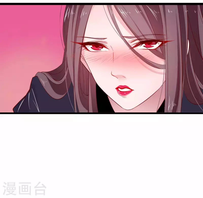 Ma Lạt Nữ Lão Bản Chapter 3 - 57