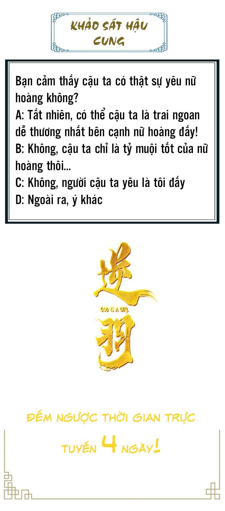 Vũ Phượng Chapter 1 - 4