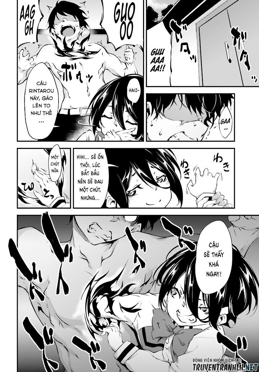 Kuro Homura No Sen Otome Chapter 5 - 25