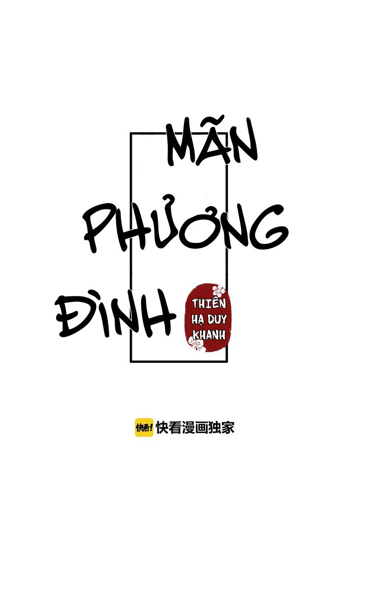 Mãn Đình Phương Chapter 1 - 2