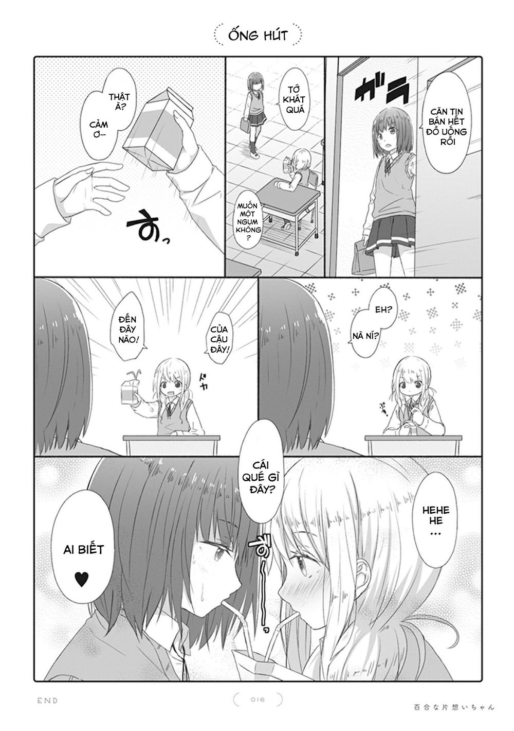 Yuri Na Kataomoi-Chan Chapter 1 - 2