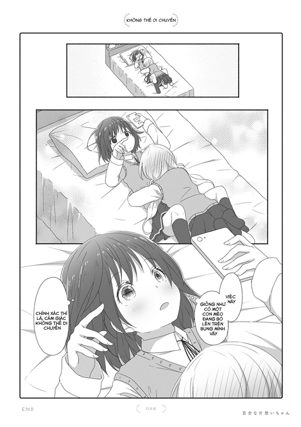 Yuri Na Kataomoi-Chan Chapter 10 - 2