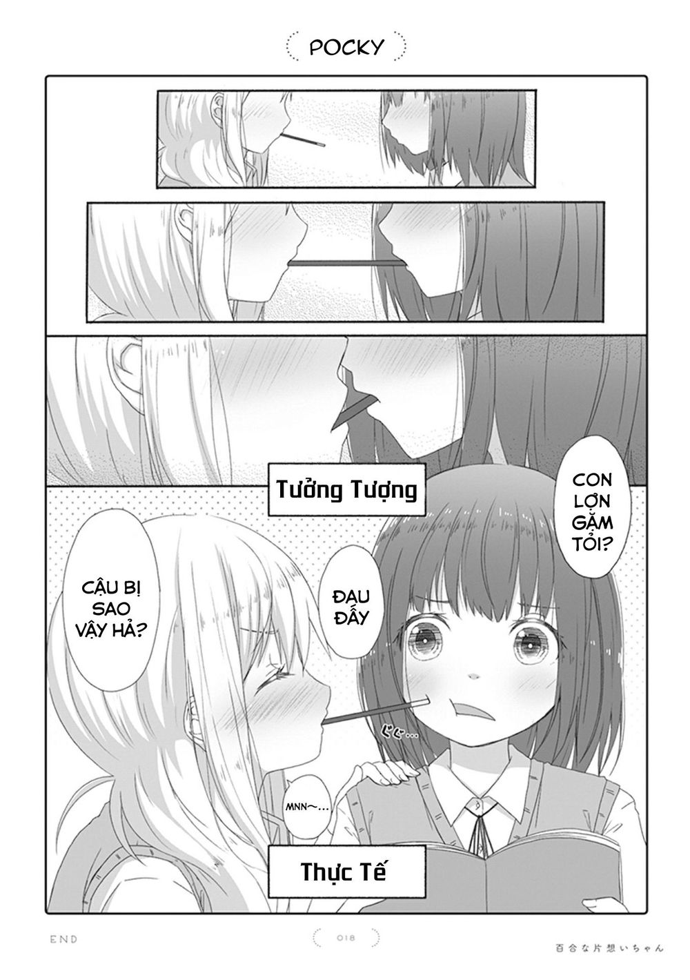 Yuri Na Kataomoi-Chan Chapter 3 - 2