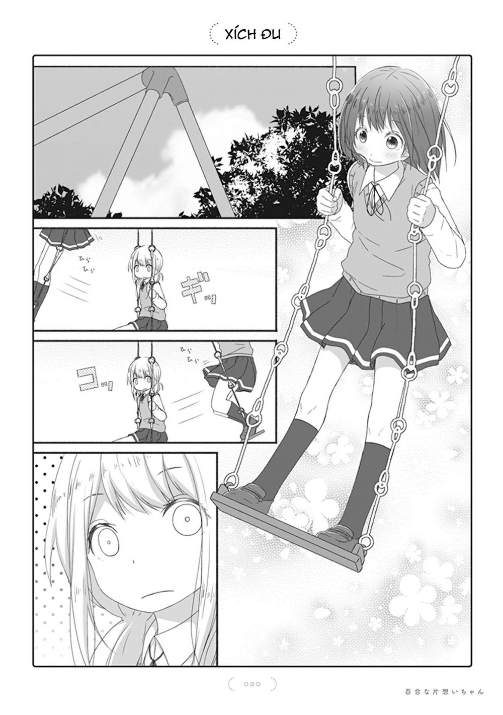 Yuri Na Kataomoi-Chan Chapter 5 - 2