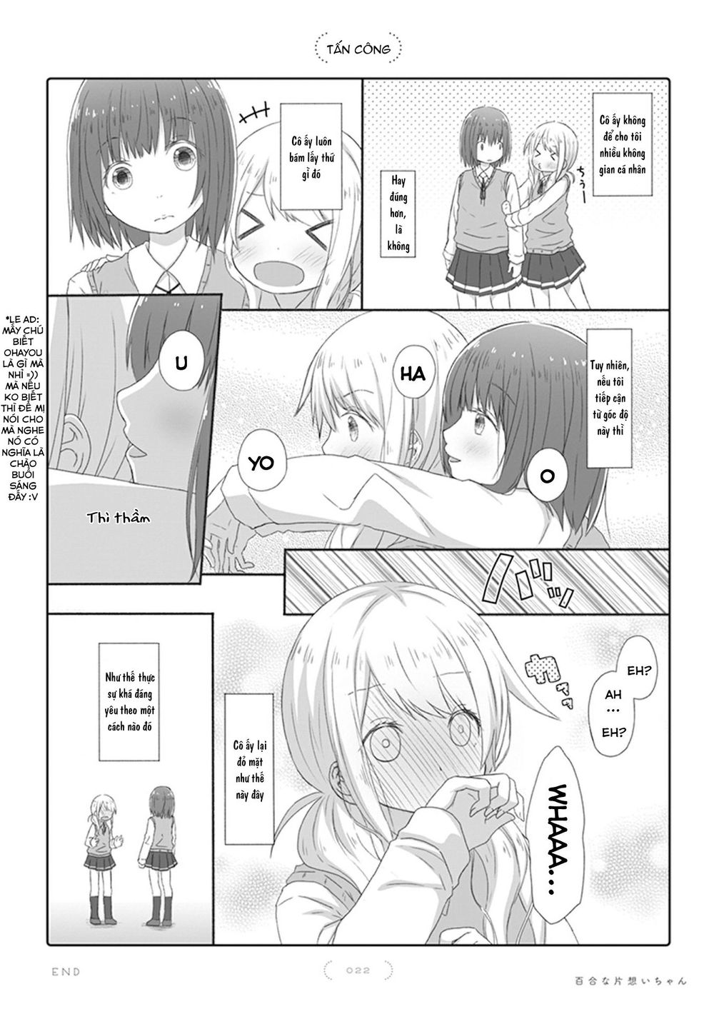 Yuri Na Kataomoi-Chan Chapter 6 - 2